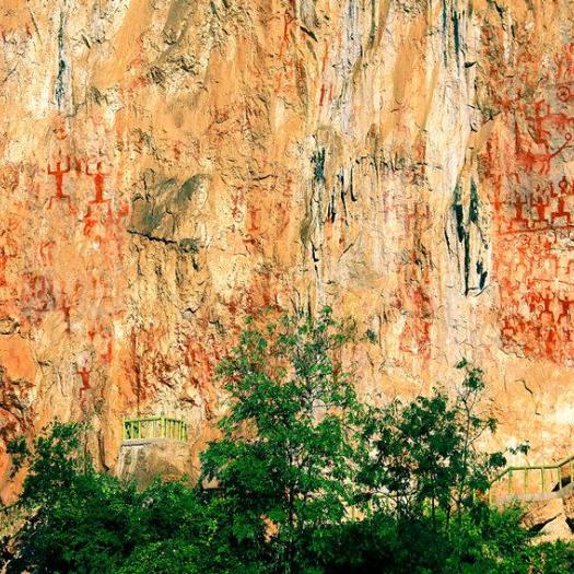 huashan_rock_paintings.jpg